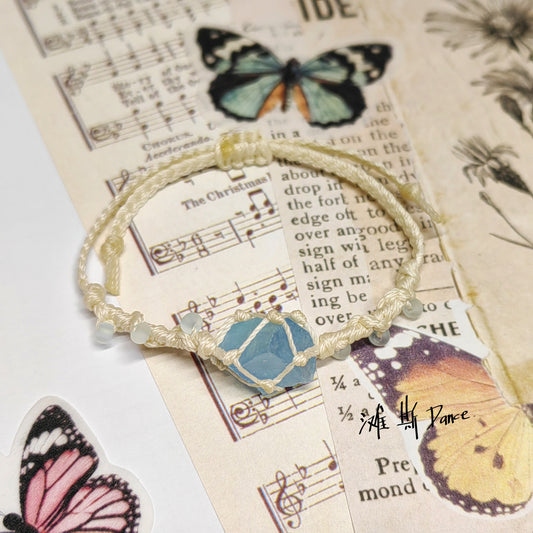 Orphea aquamarine bracelet